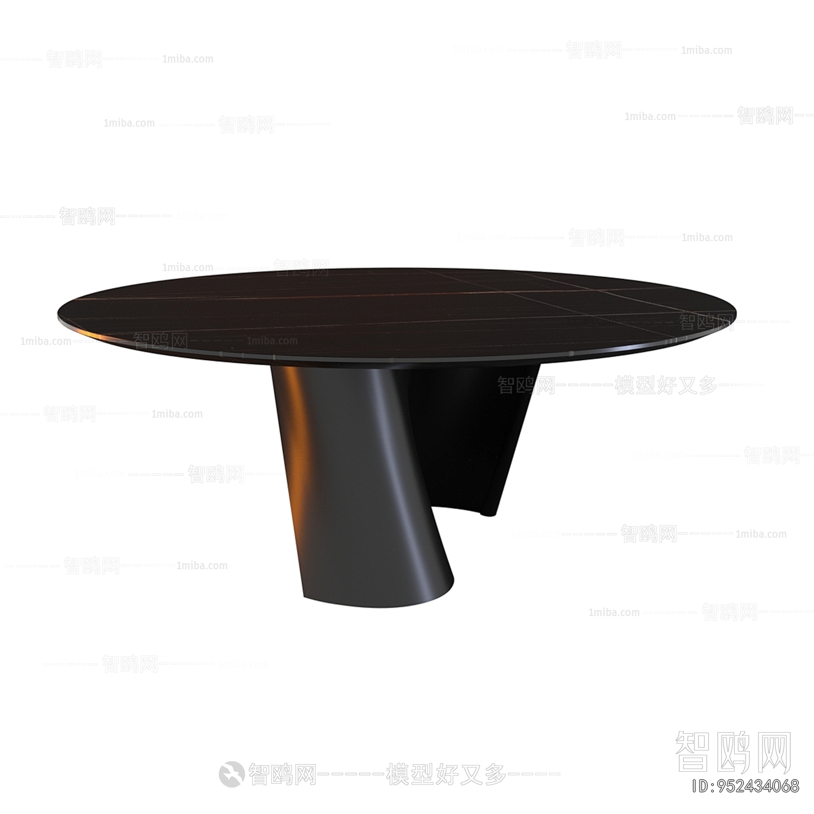 Modern Dining Table