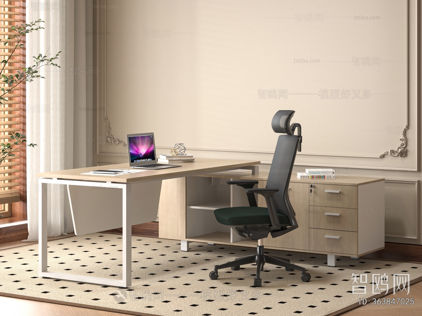 Modern Office Desk And Chair