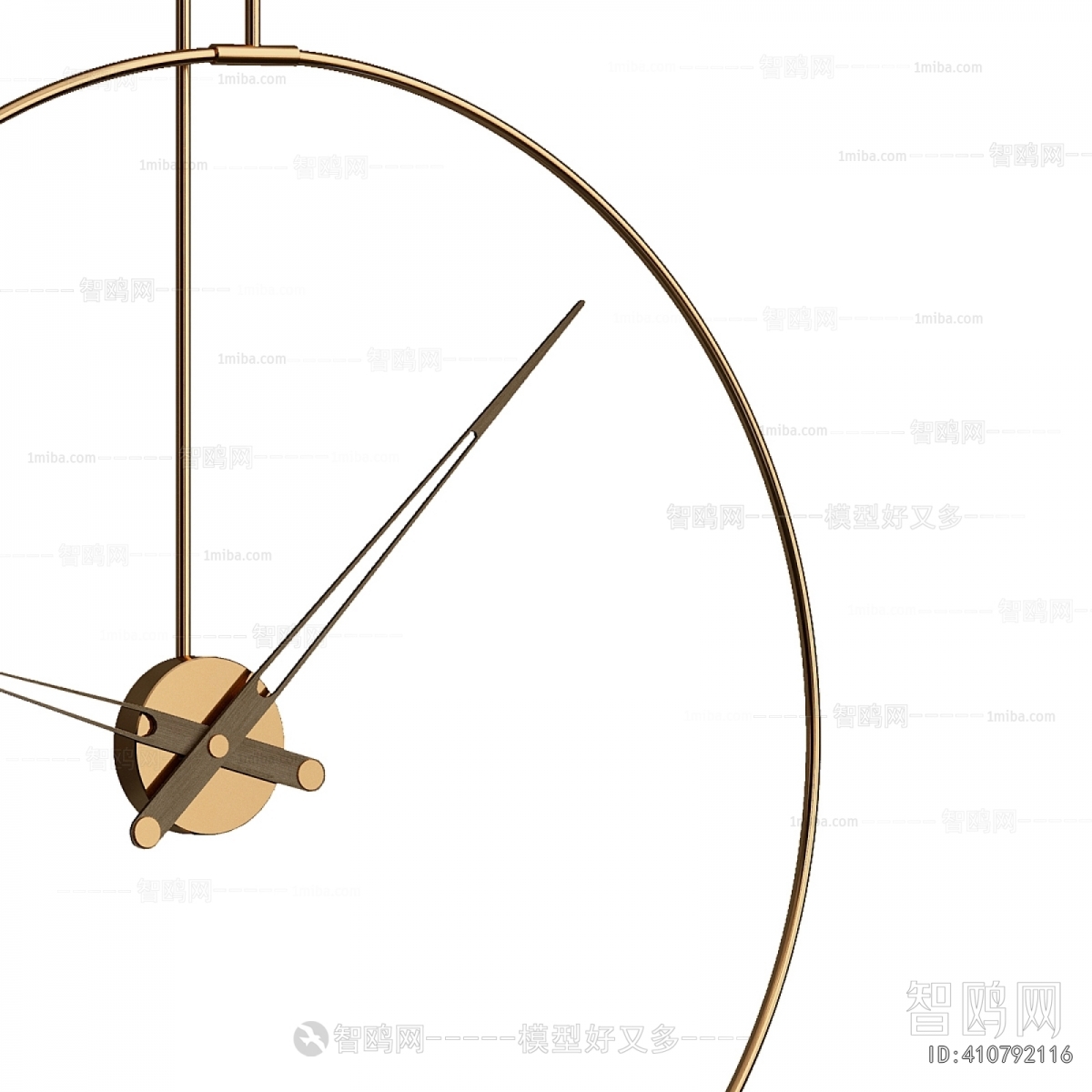 Modern Wall Clock