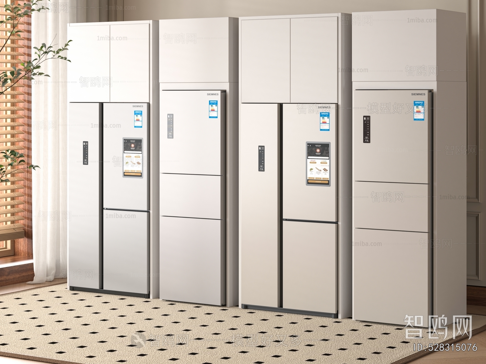 Modern Home Appliance Refrigerator