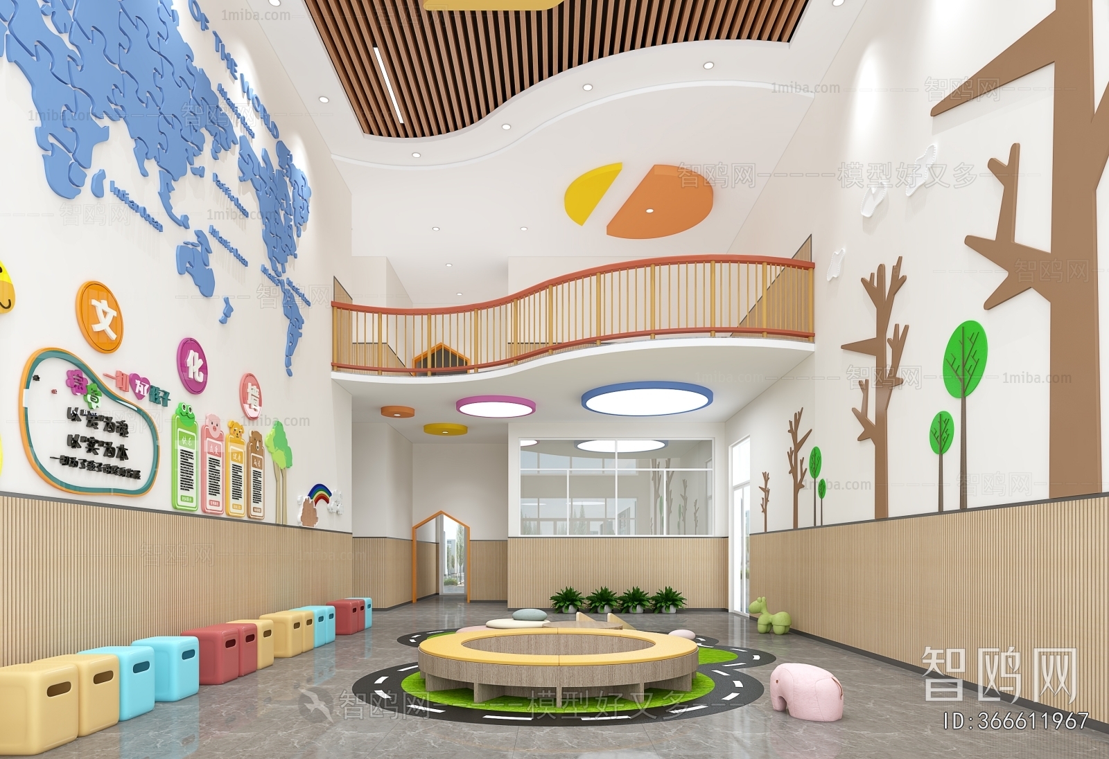 Modern Kindergarten Hall