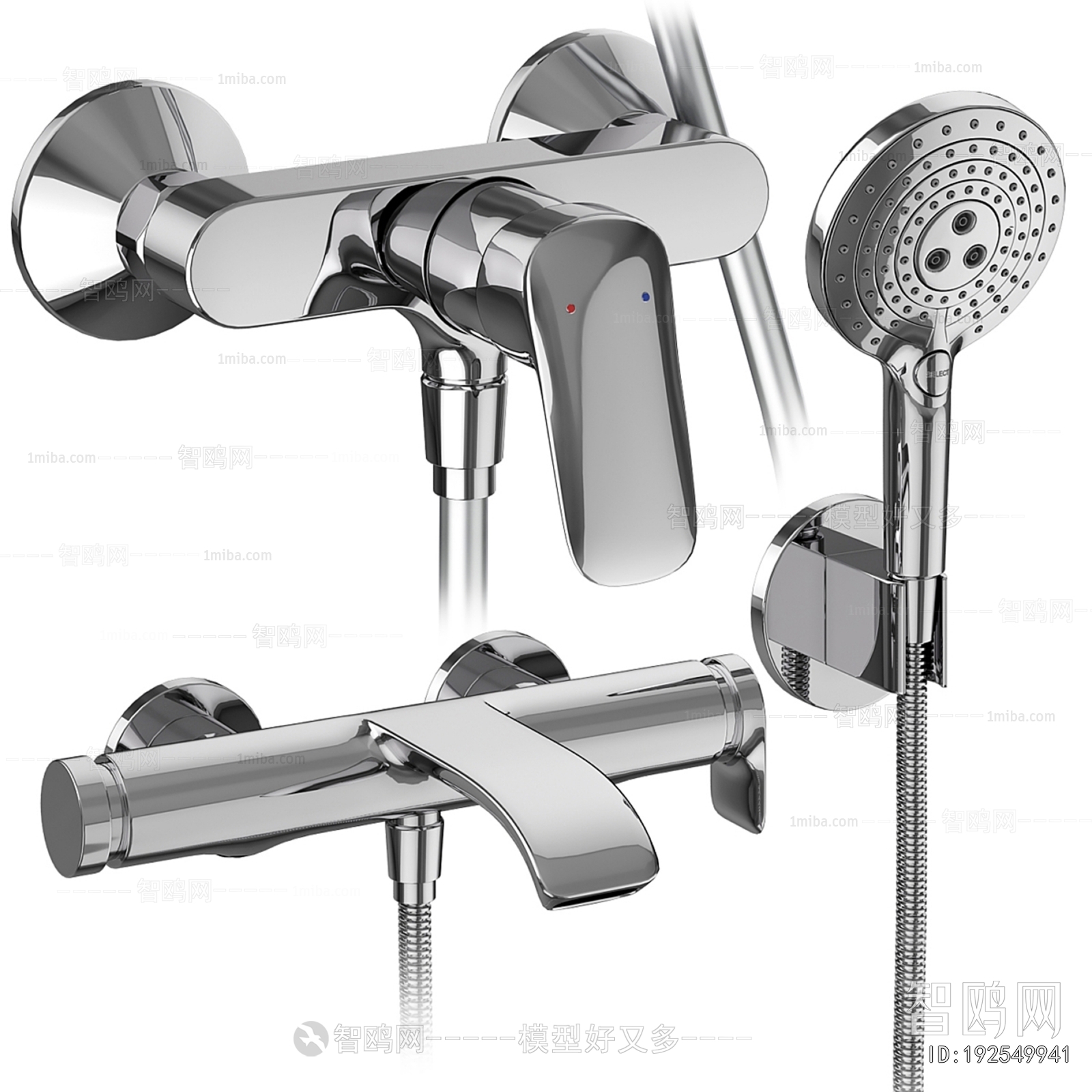 Modern Faucet/Shower