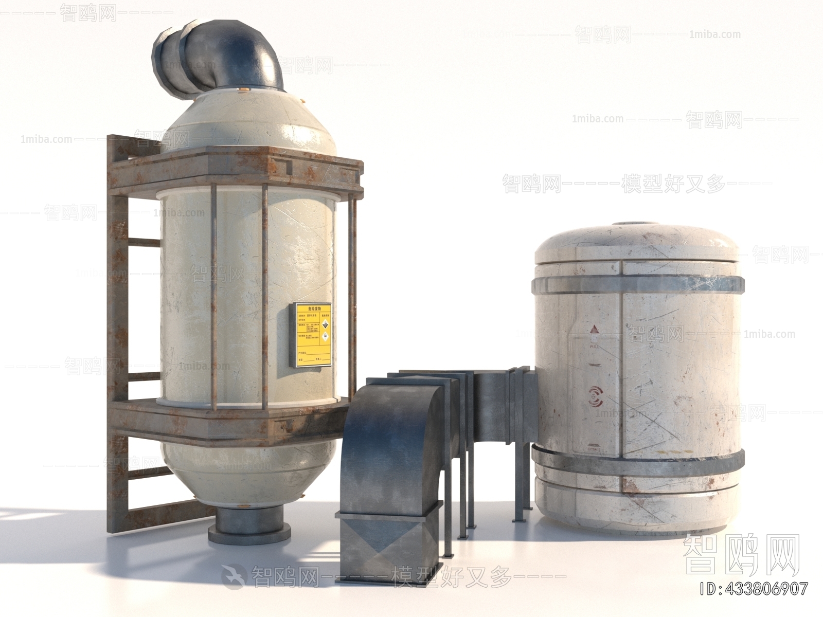 Modern Industrial Equipment