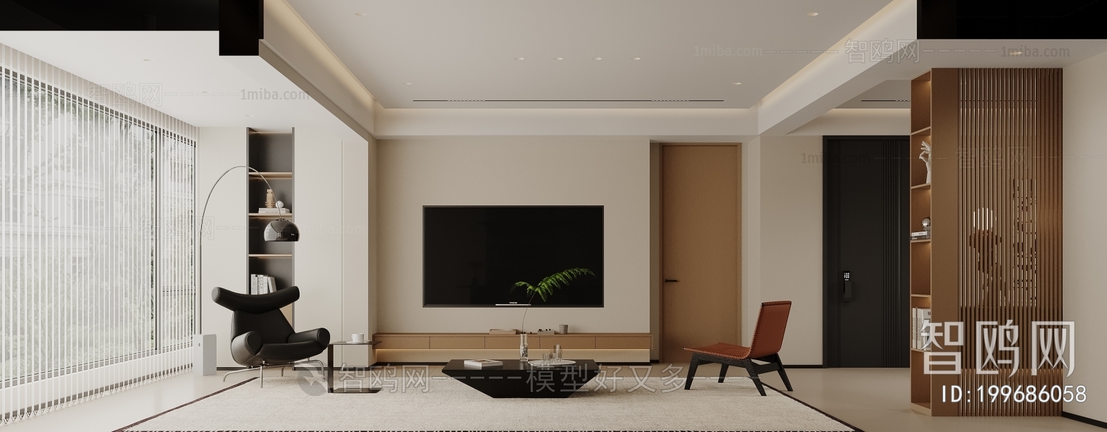 Modern A Living Room