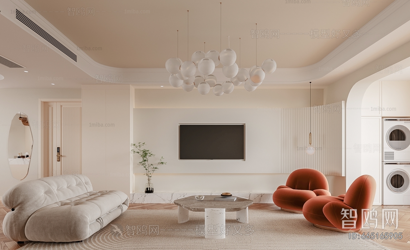 Modern A Living Room