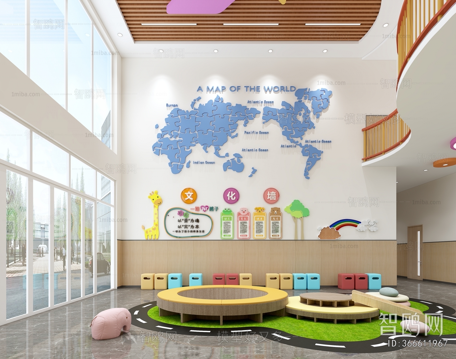 Modern Kindergarten Hall