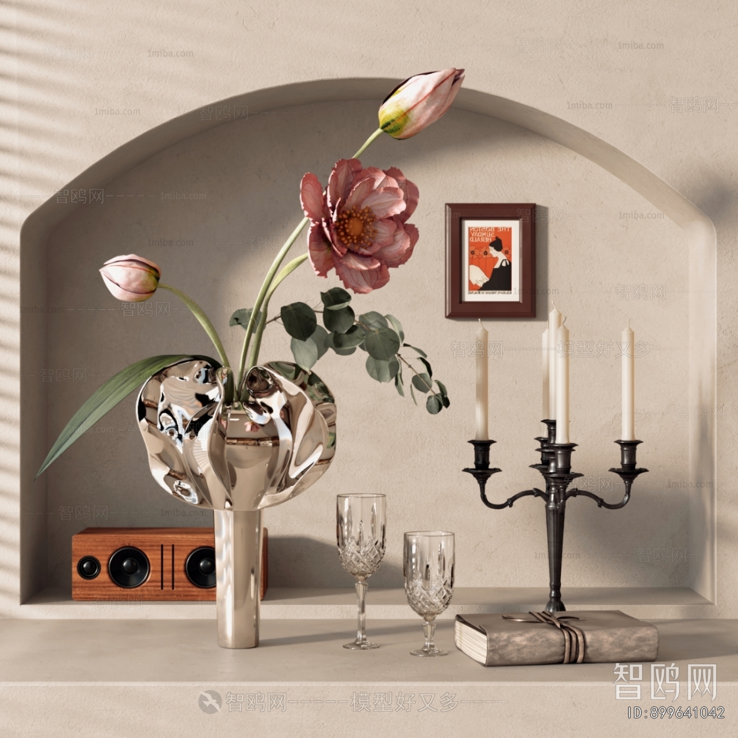 Modern Flower Arrangement