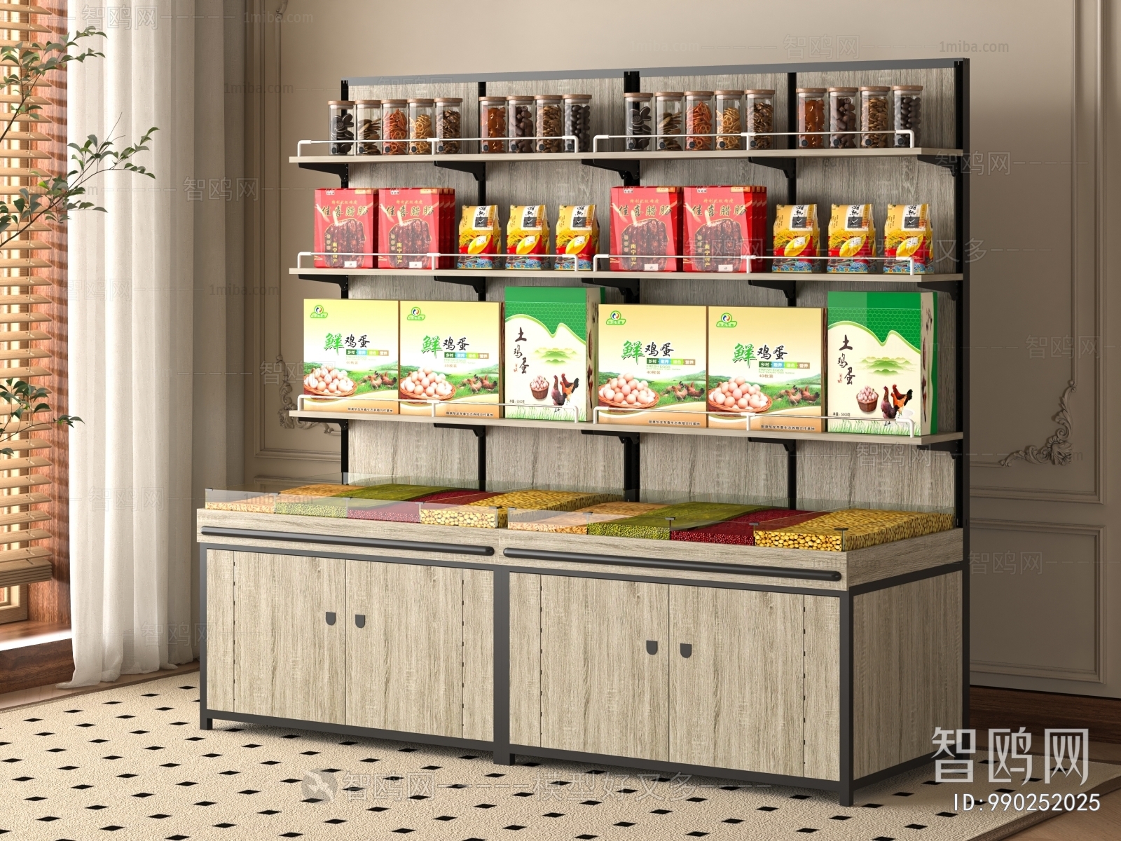 Modern Supermarket Shelf