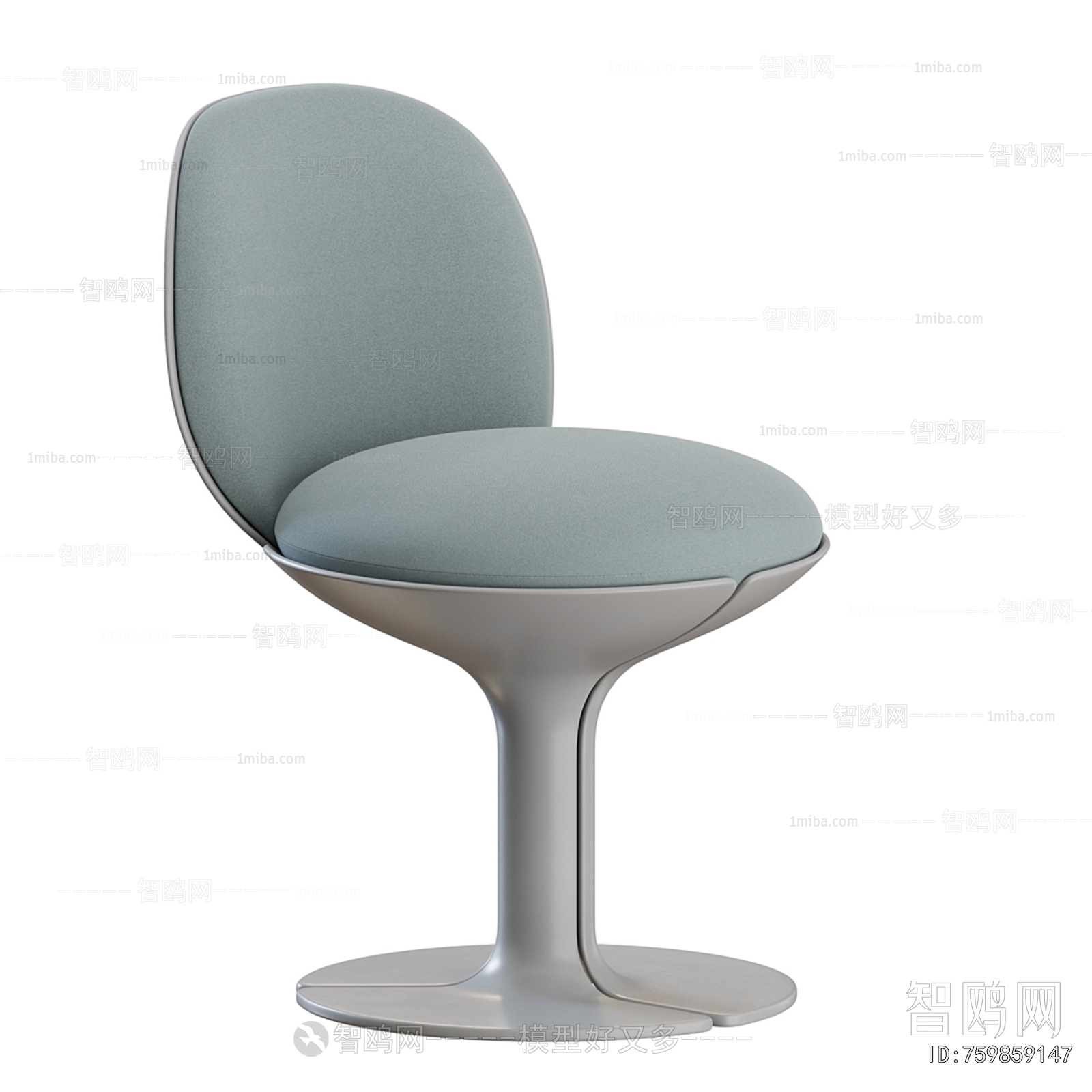 Modern Leisure Table And Chair