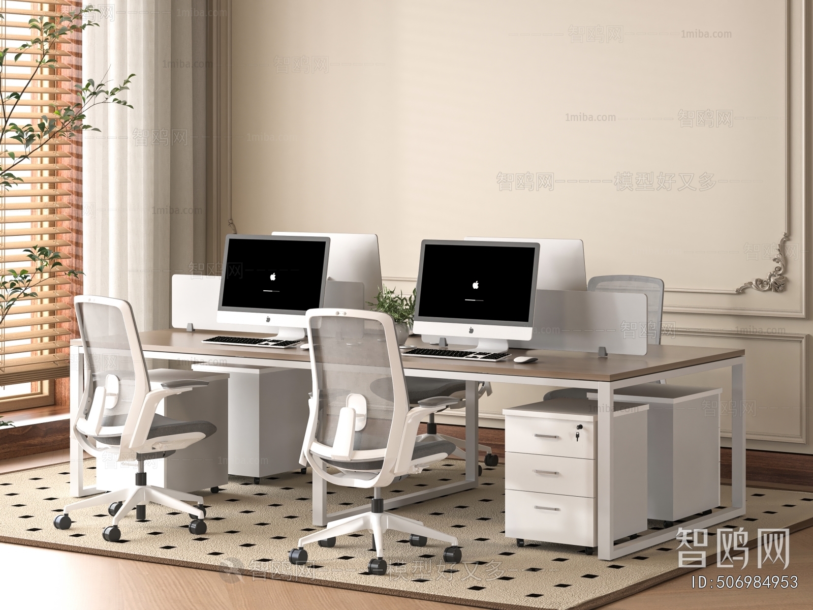 Modern Office Desk And Chair