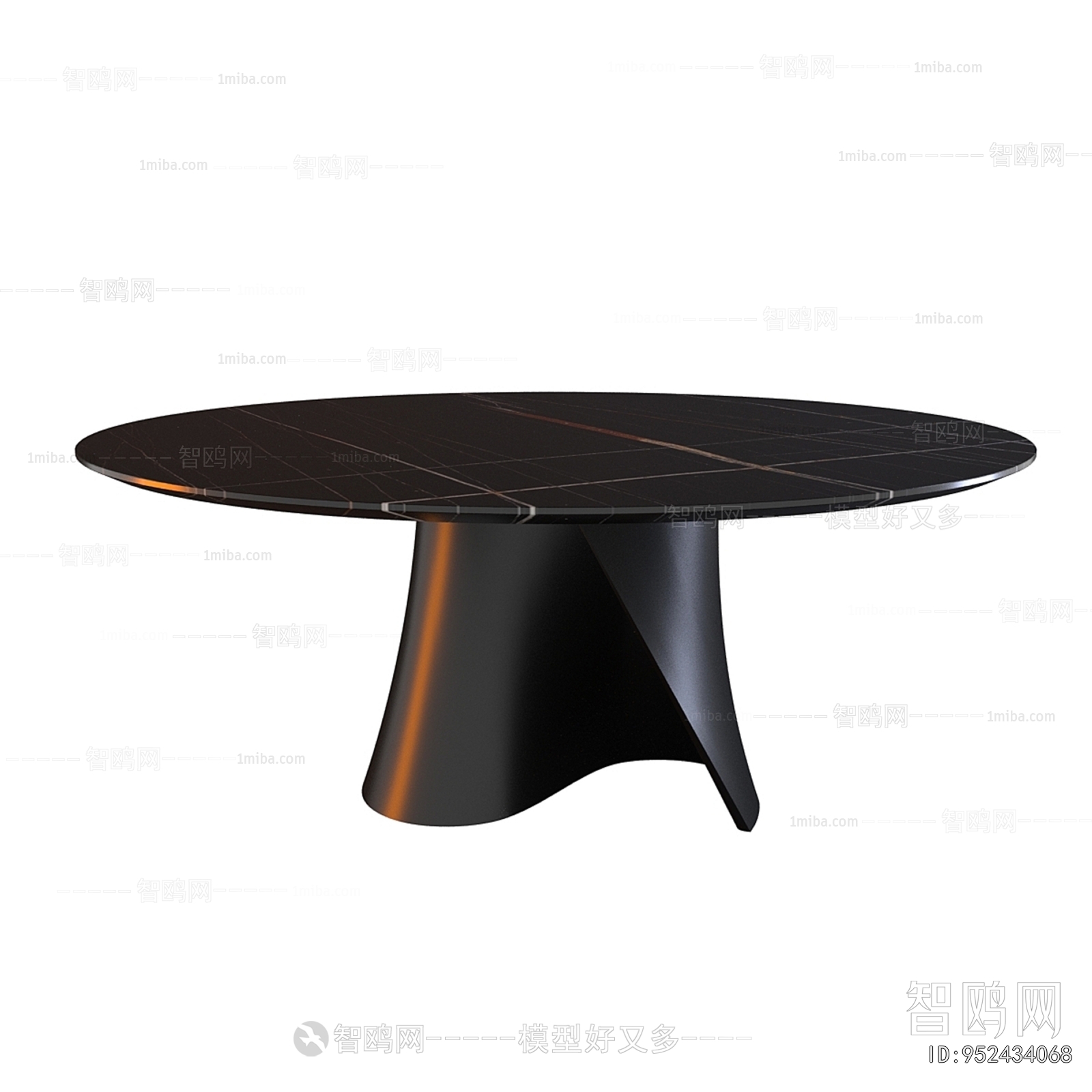 Modern Dining Table