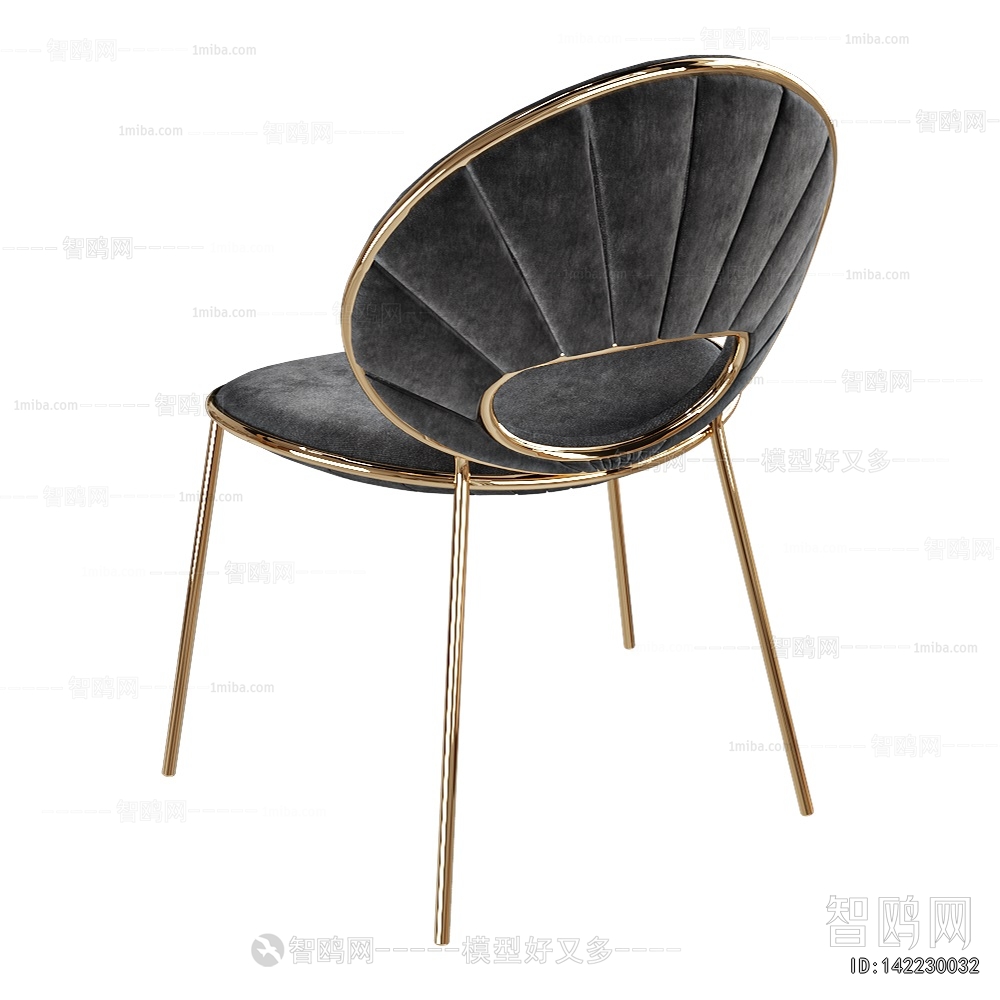 Modern Single Chair