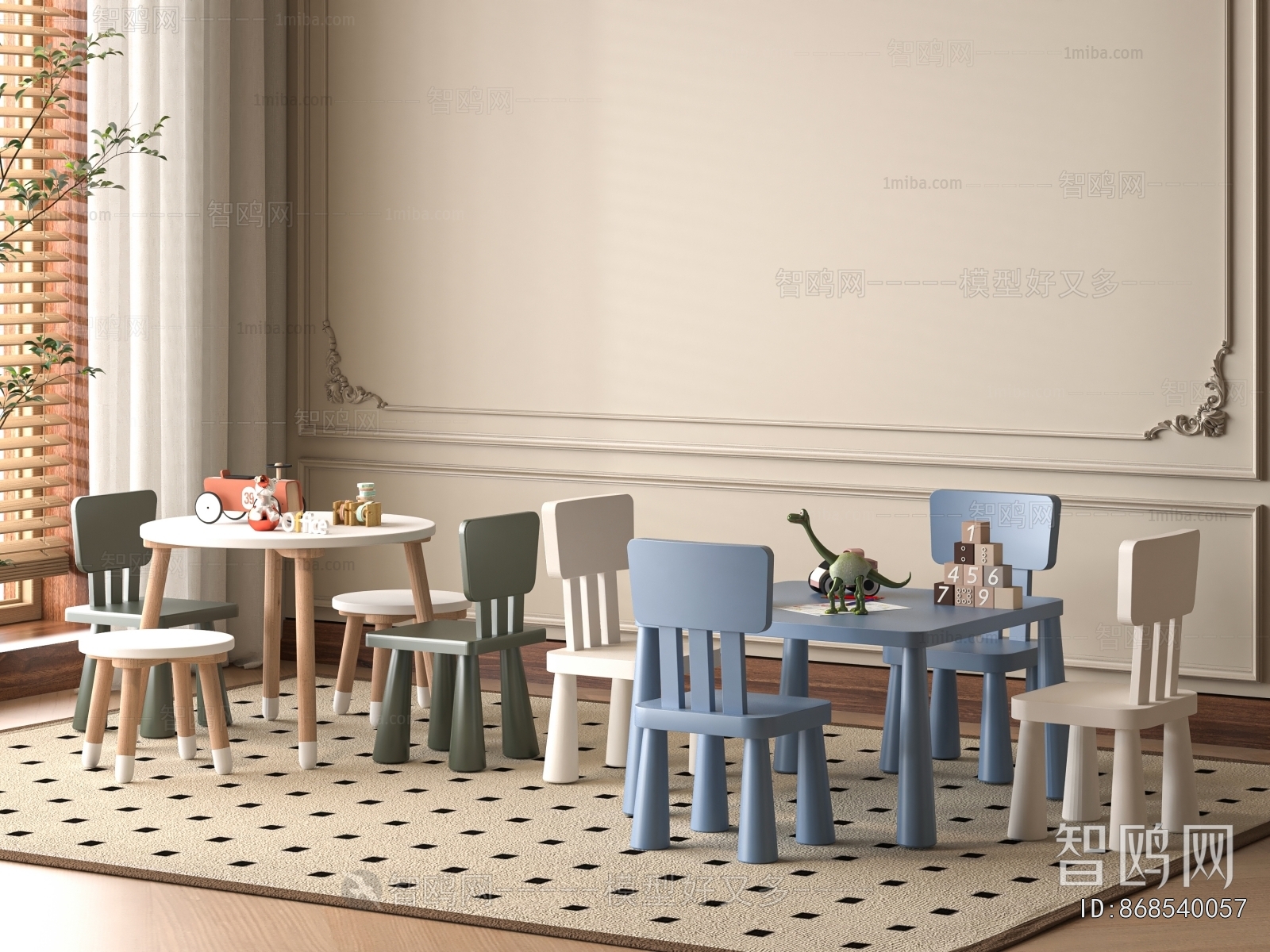 Modern Children's Table/chair