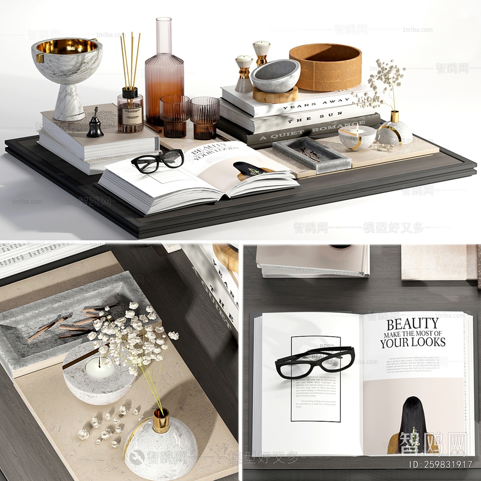 Modern Decorative Set