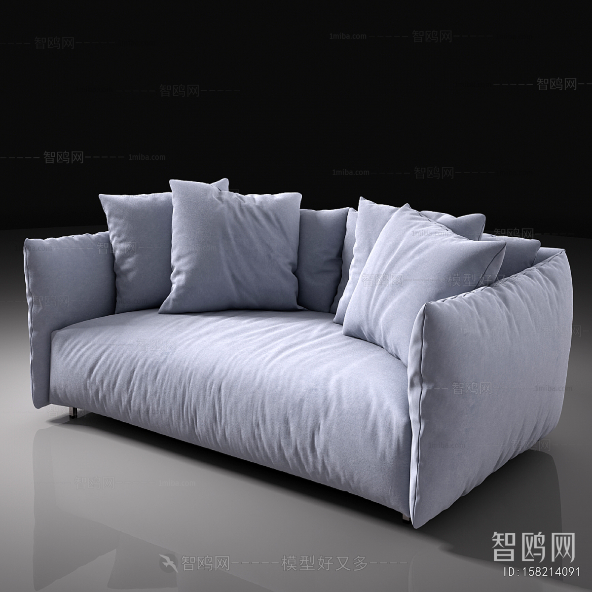 Modern A Sofa For Two