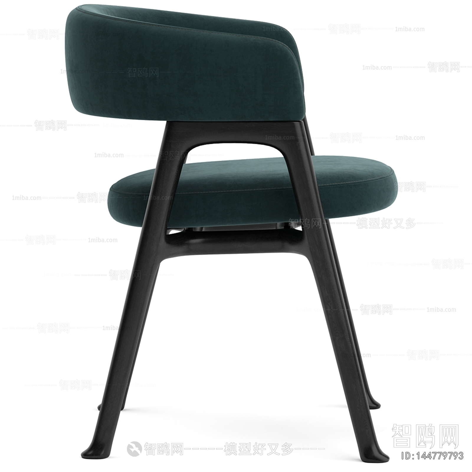Modern Dining Chair