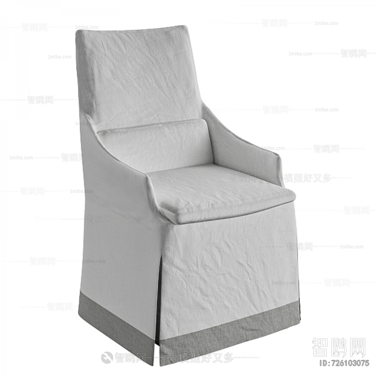 Modern Dining Chair