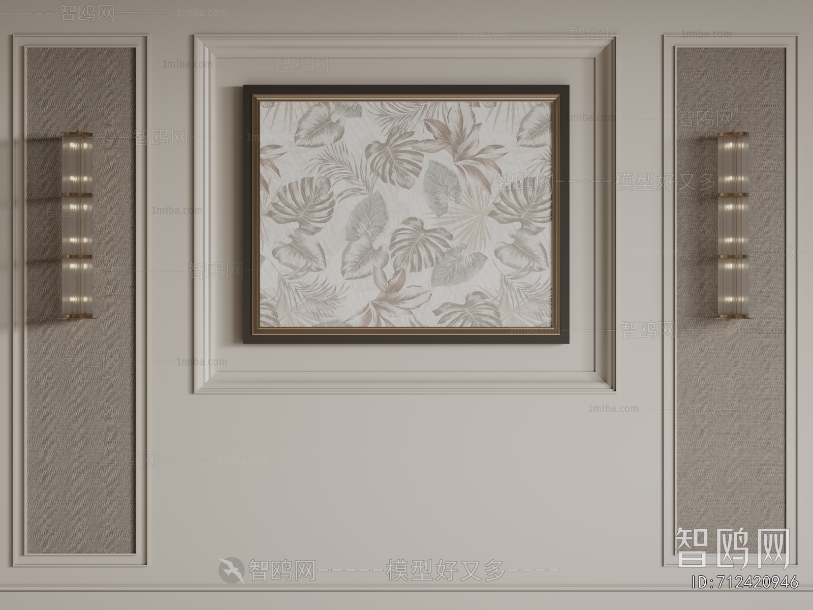 French Style TV Wall