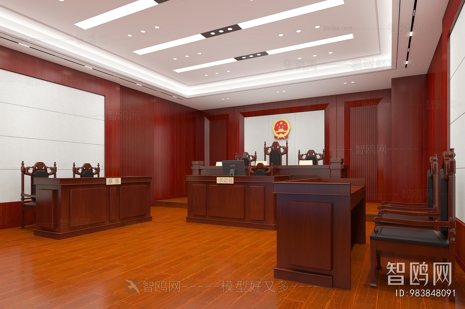 New Chinese Style More