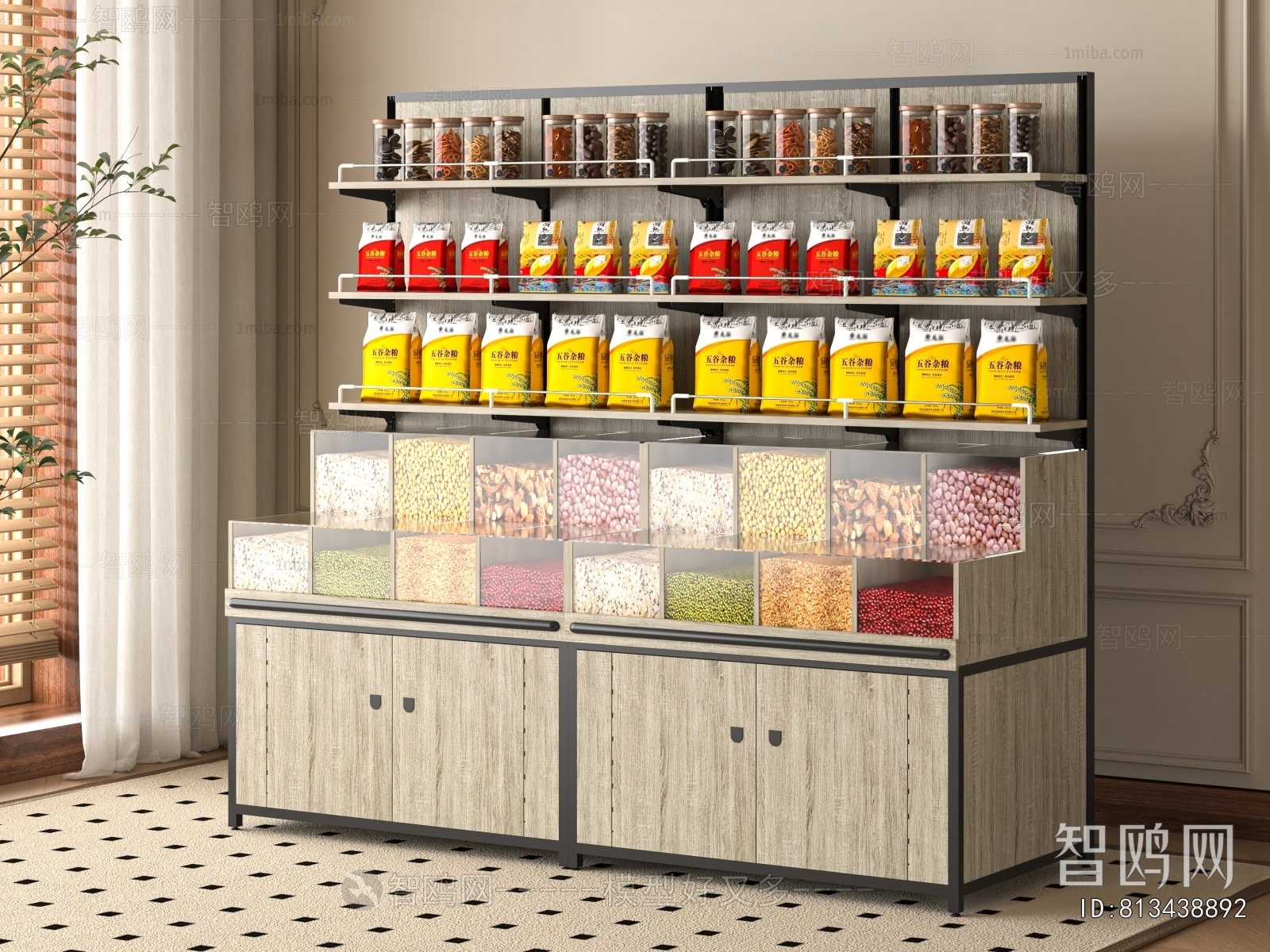 Modern Supermarket Shelf