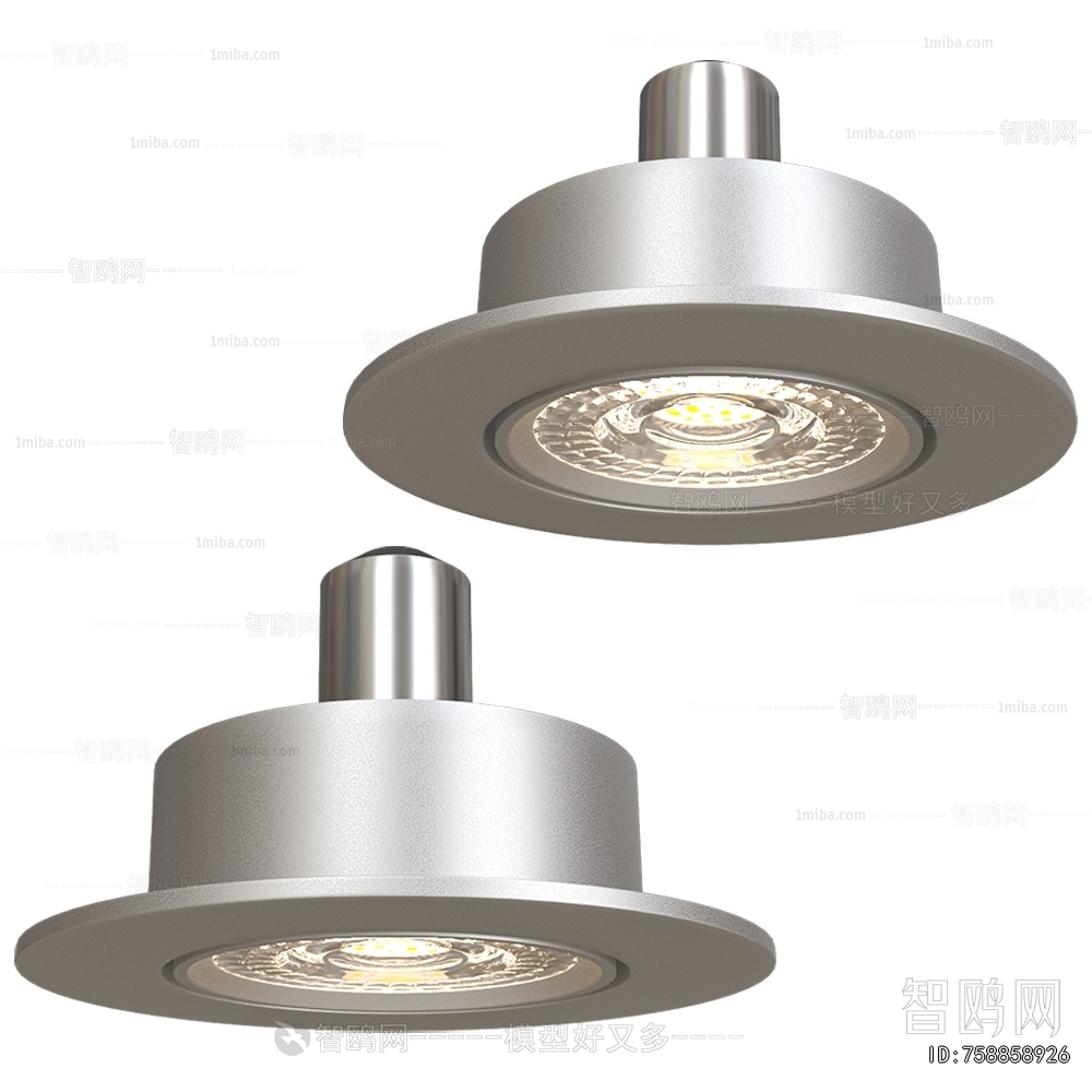 Modern Spotlights