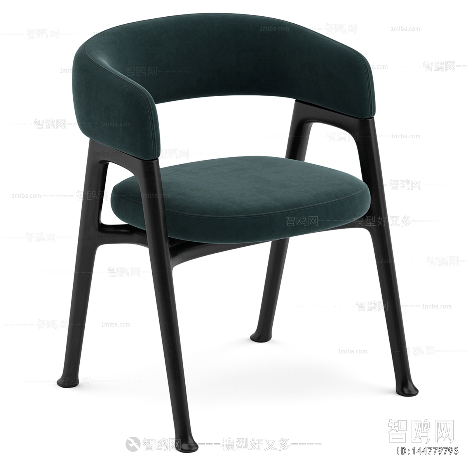 Modern Dining Chair
