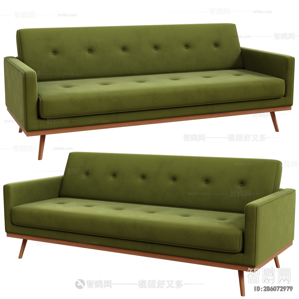 Modern Multi Person Sofa
