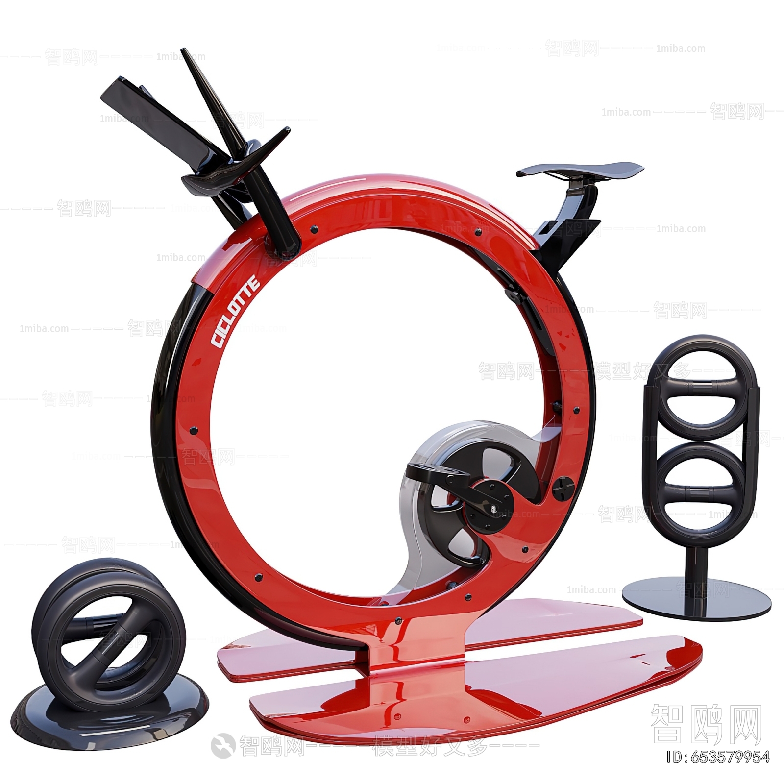 Modern Fitness Equipment