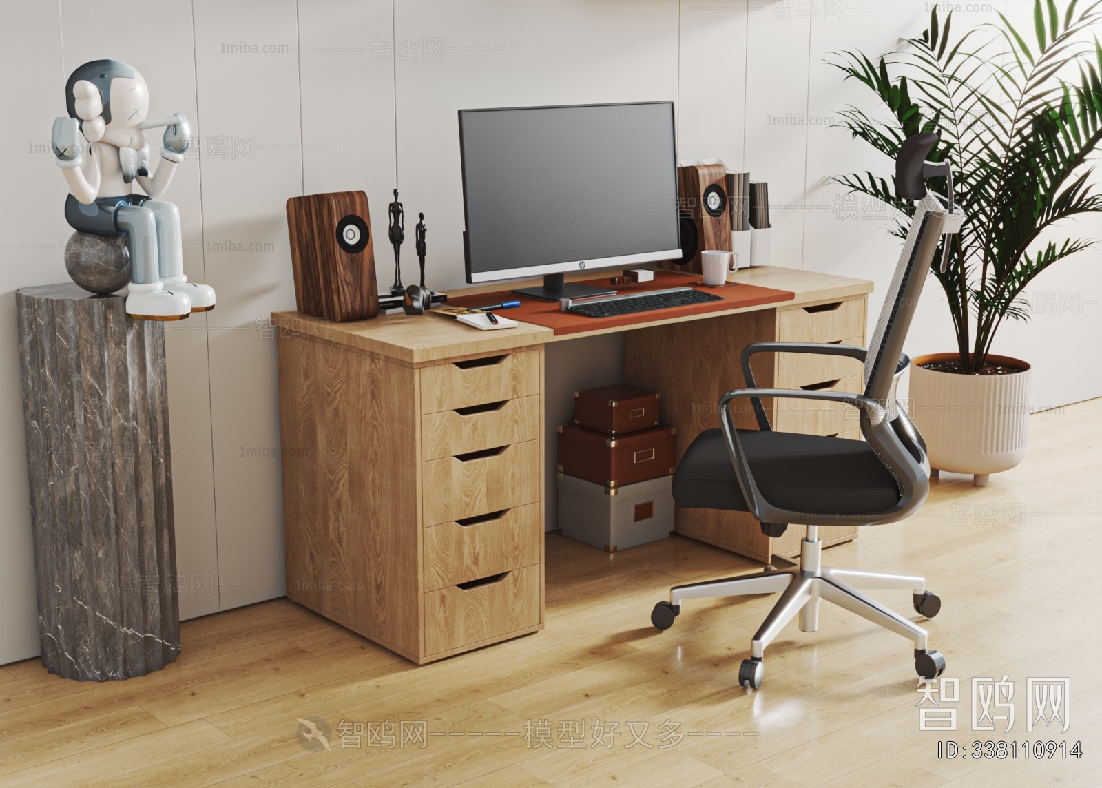 Modern Computer Desk