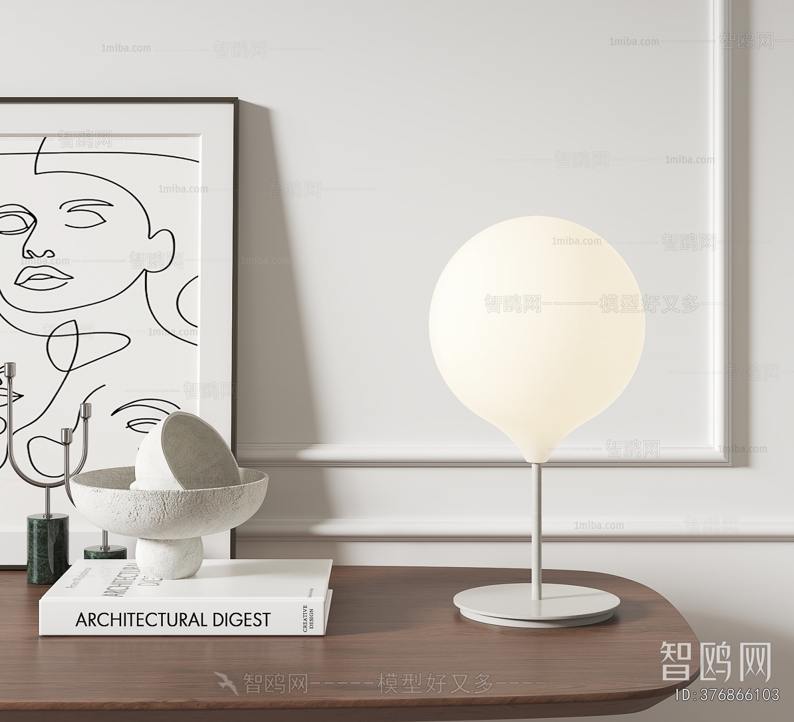 Modern Table Lamp
