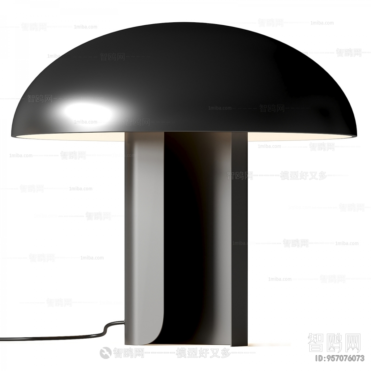 Modern Table Lamp