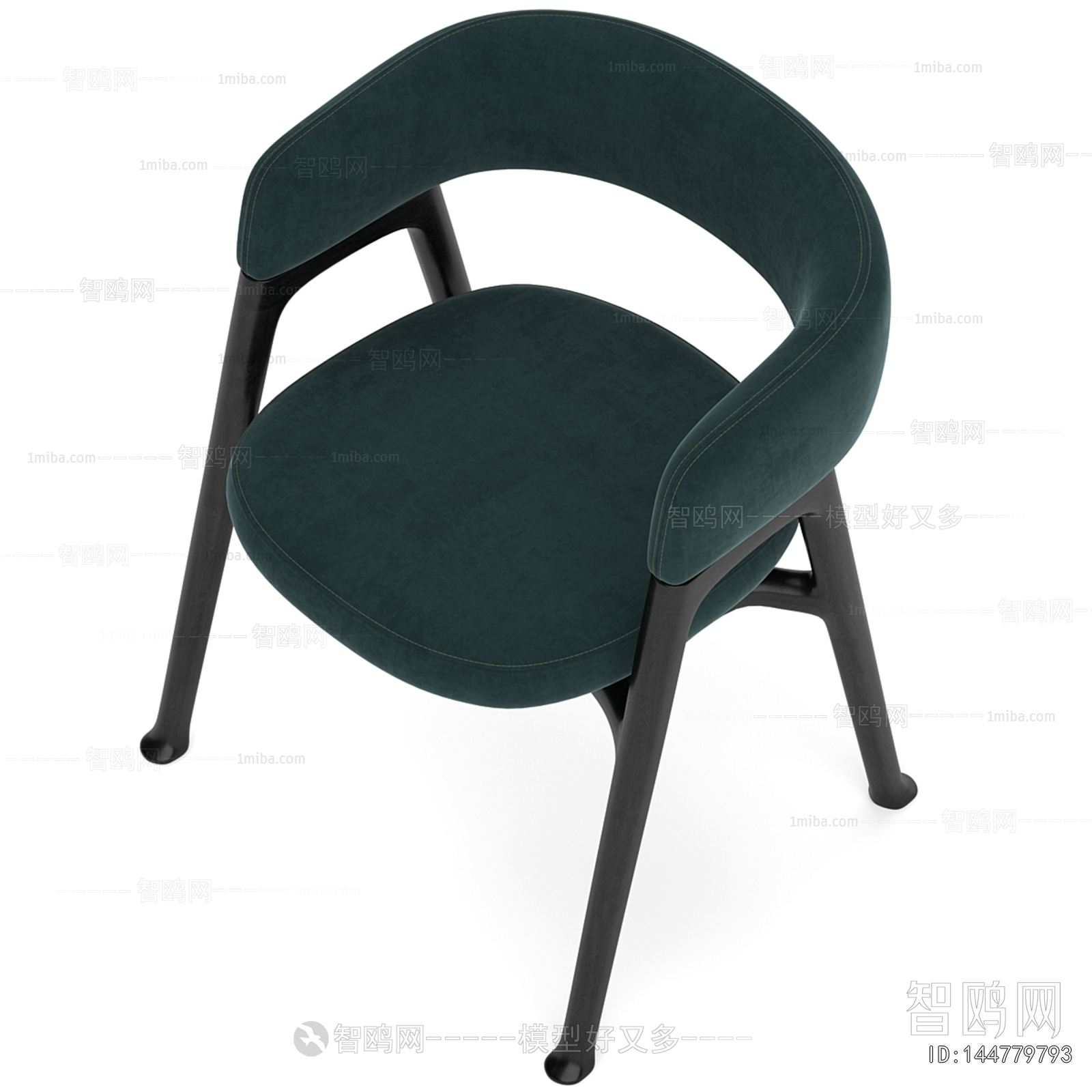 Modern Dining Chair