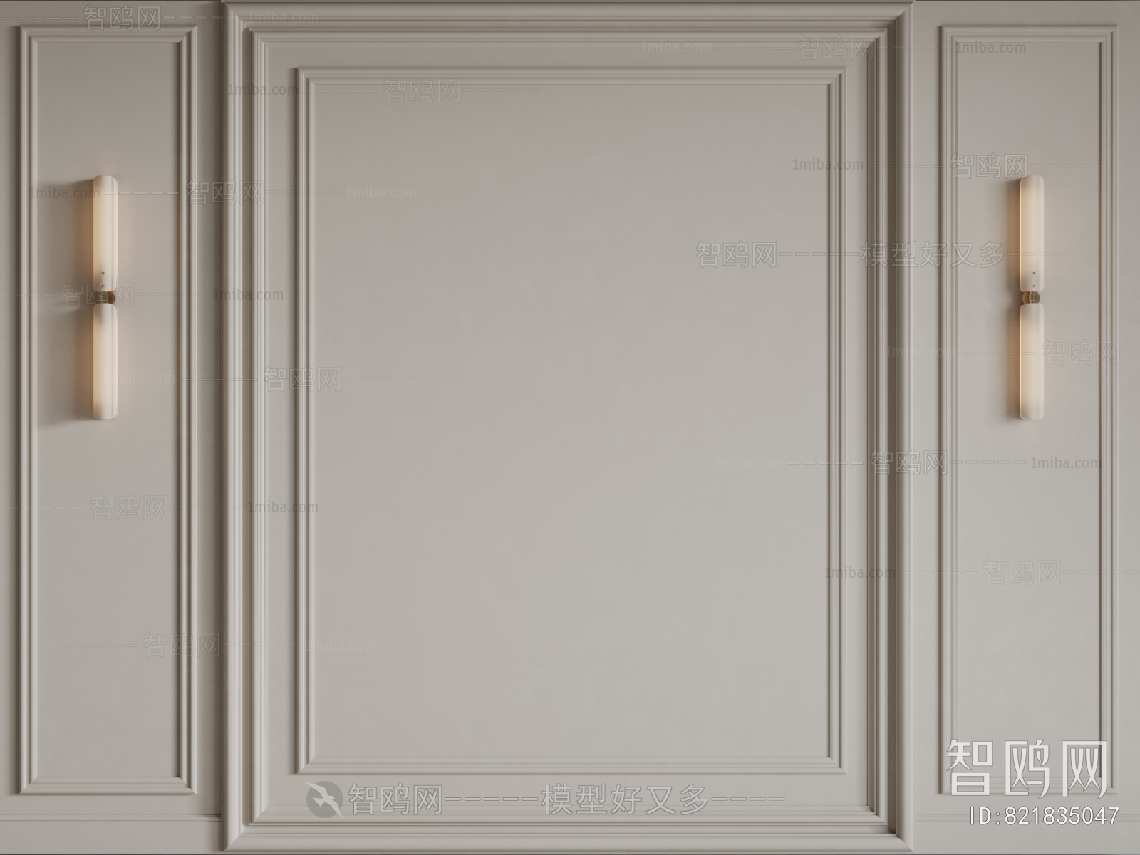 French Style TV Wall