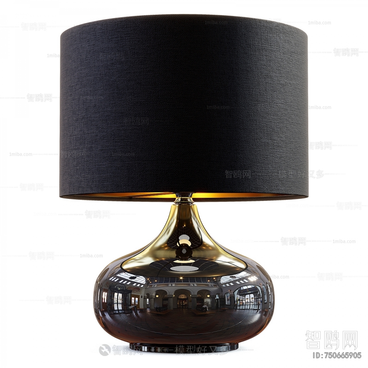 Modern Table Lamp