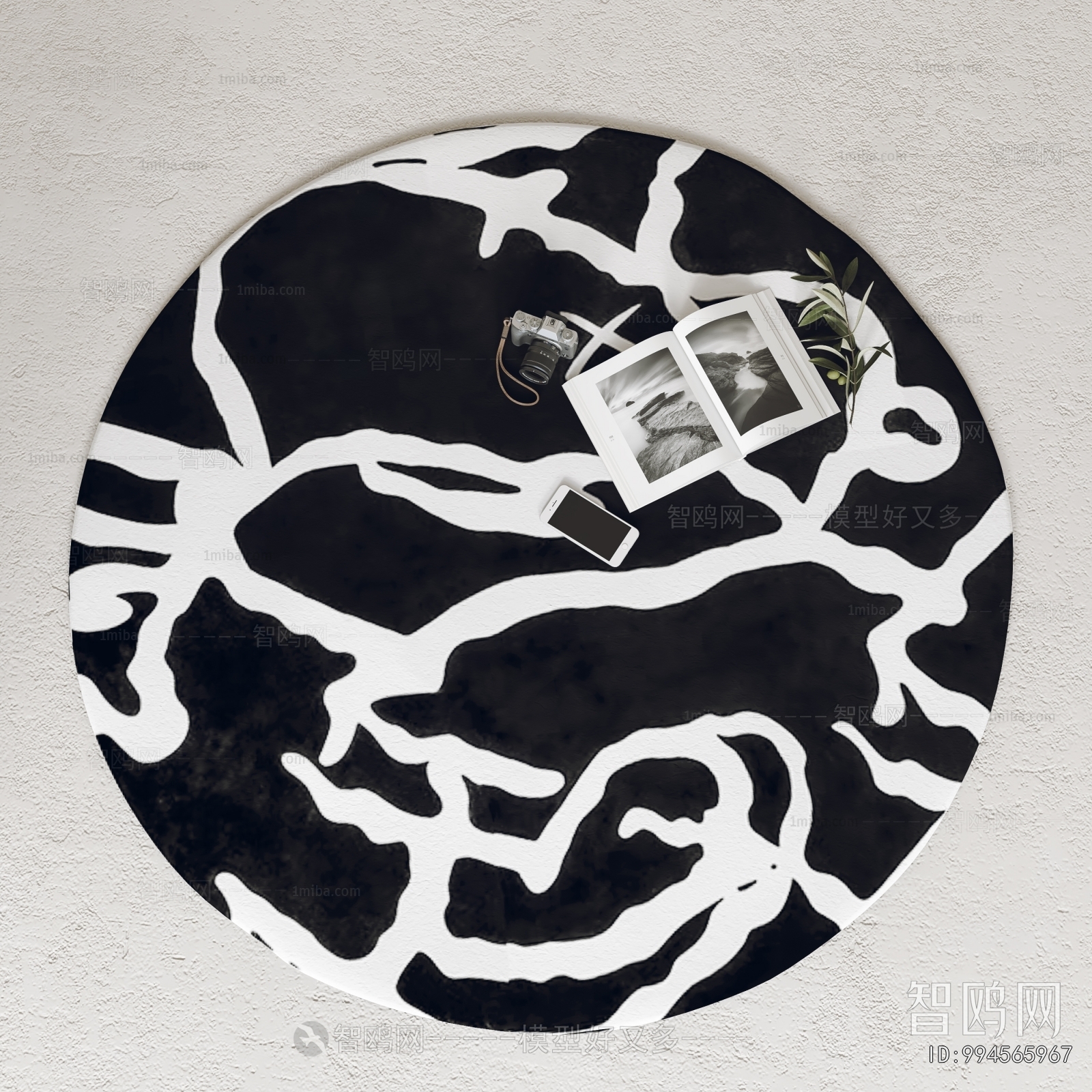 Modern Circular Carpet