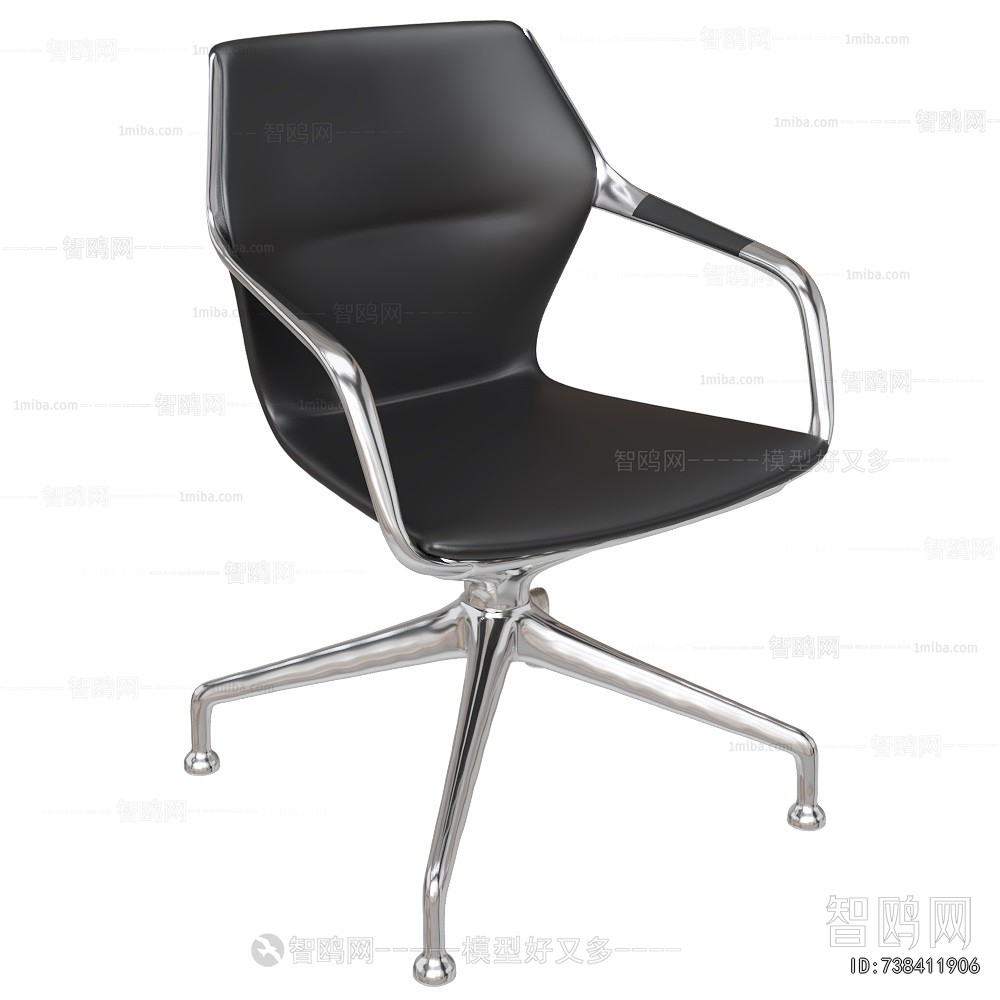 Modern Office Chair