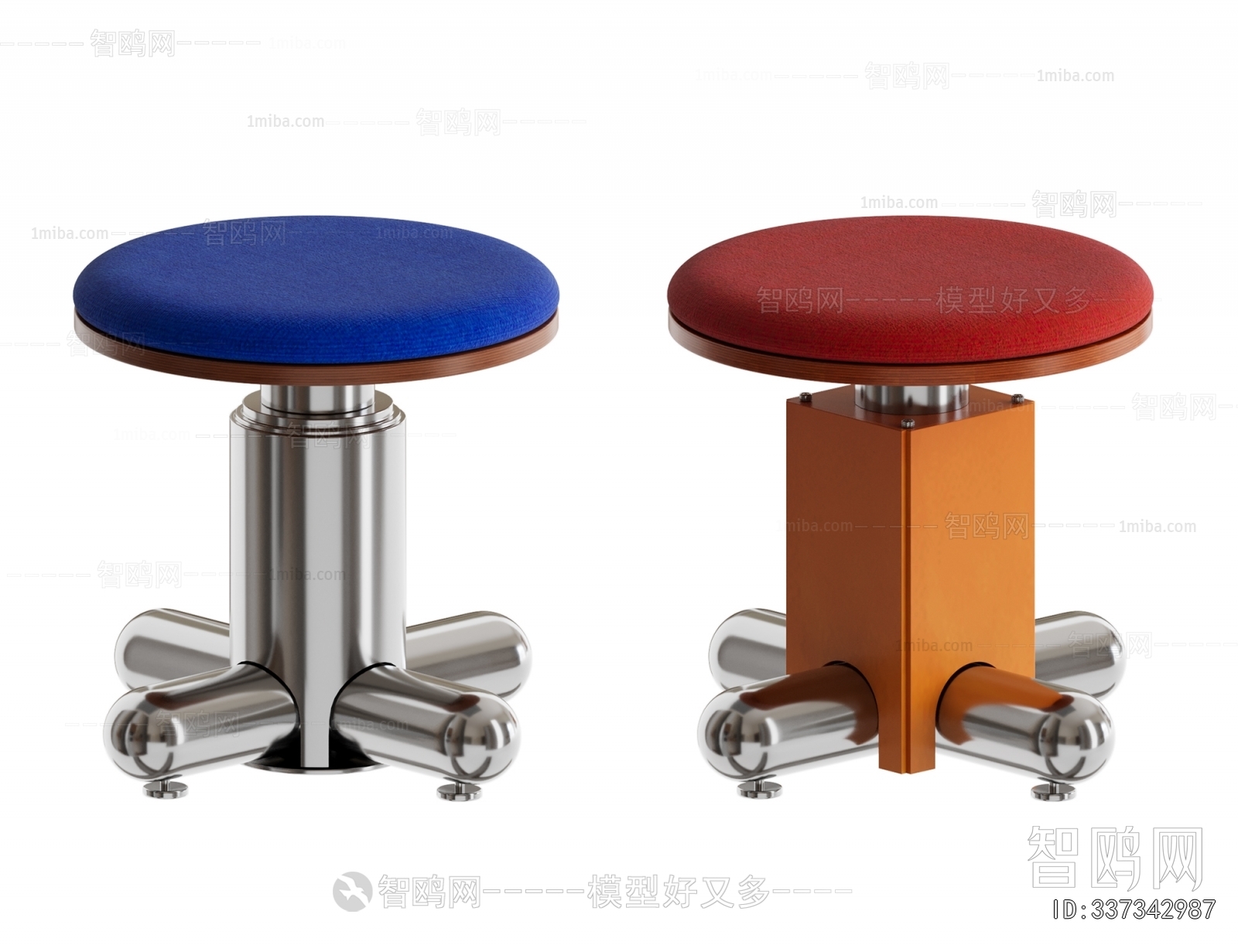 Modern Stool