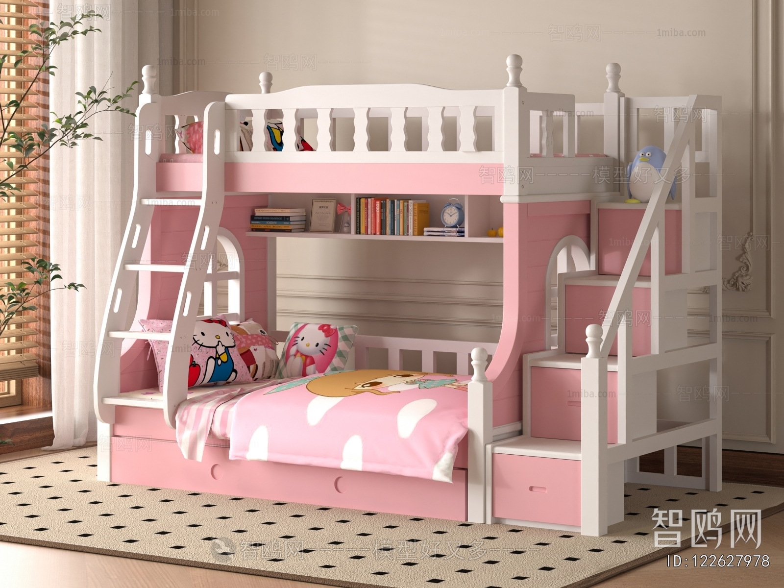 Modern Bunk Bed