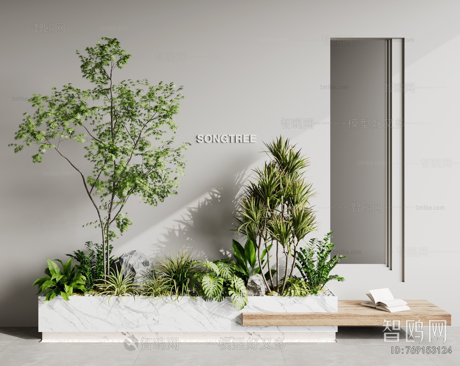 Modern Plant Landscaping