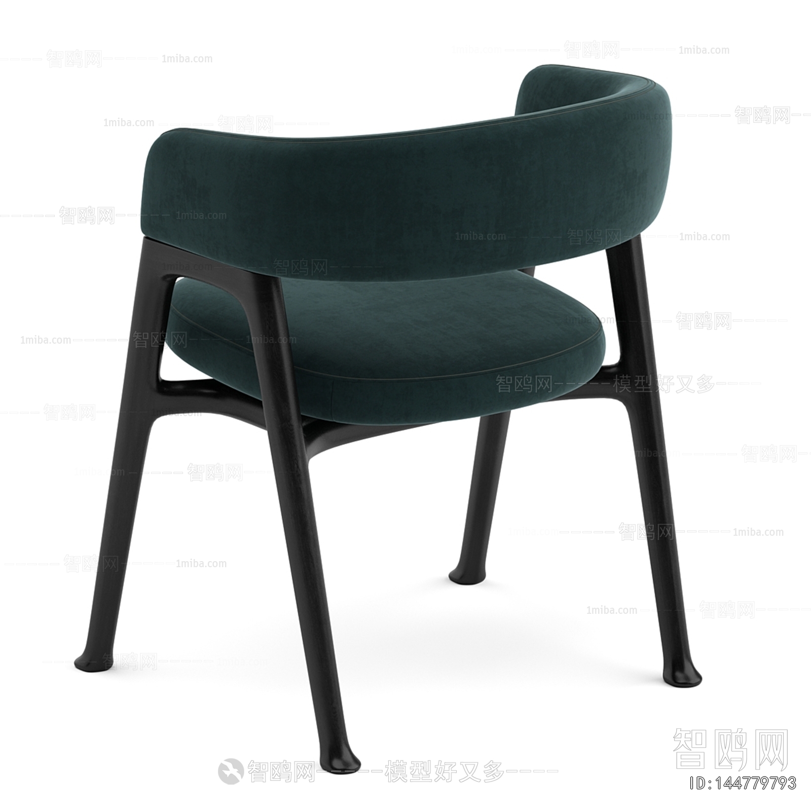 Modern Dining Chair