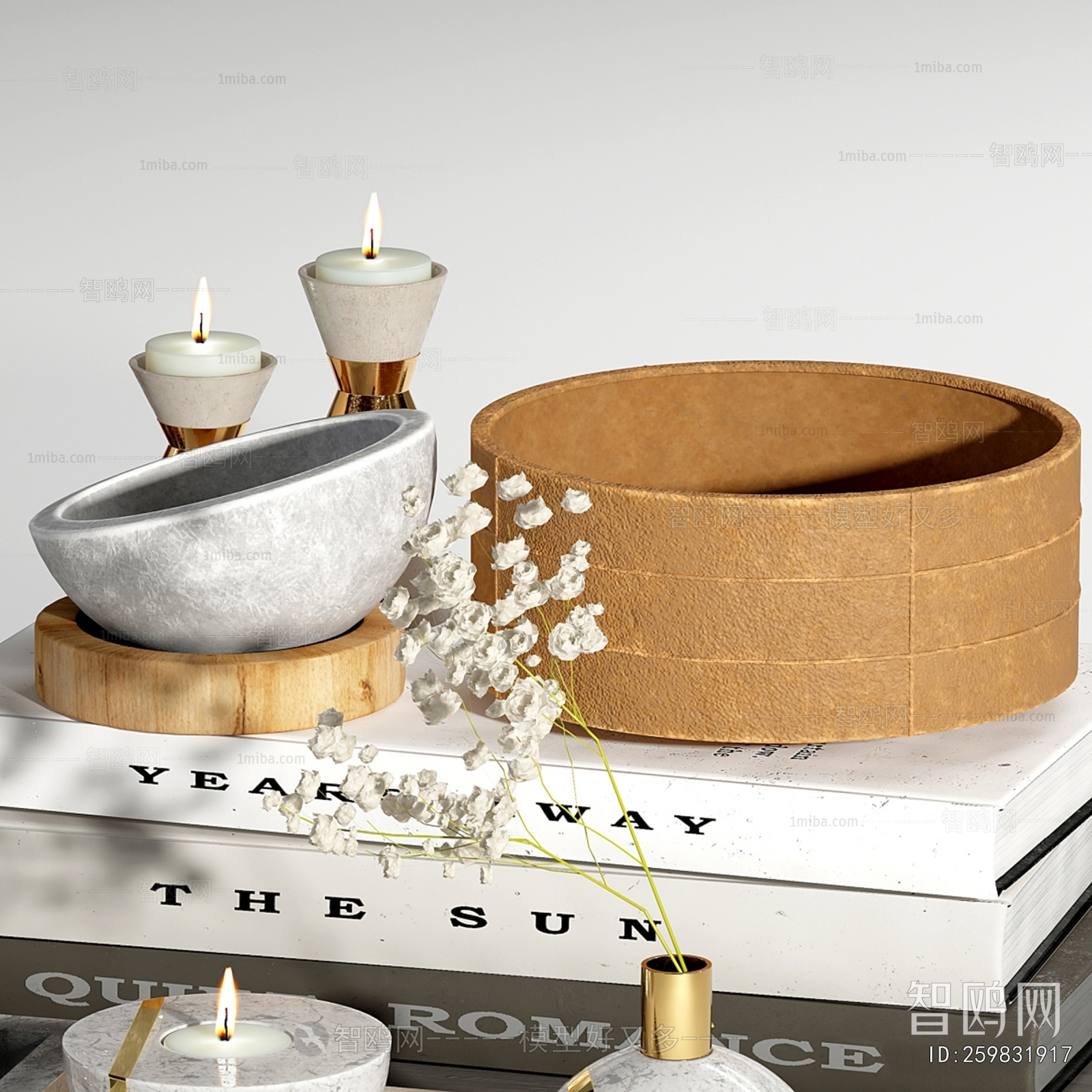 Modern Decorative Set