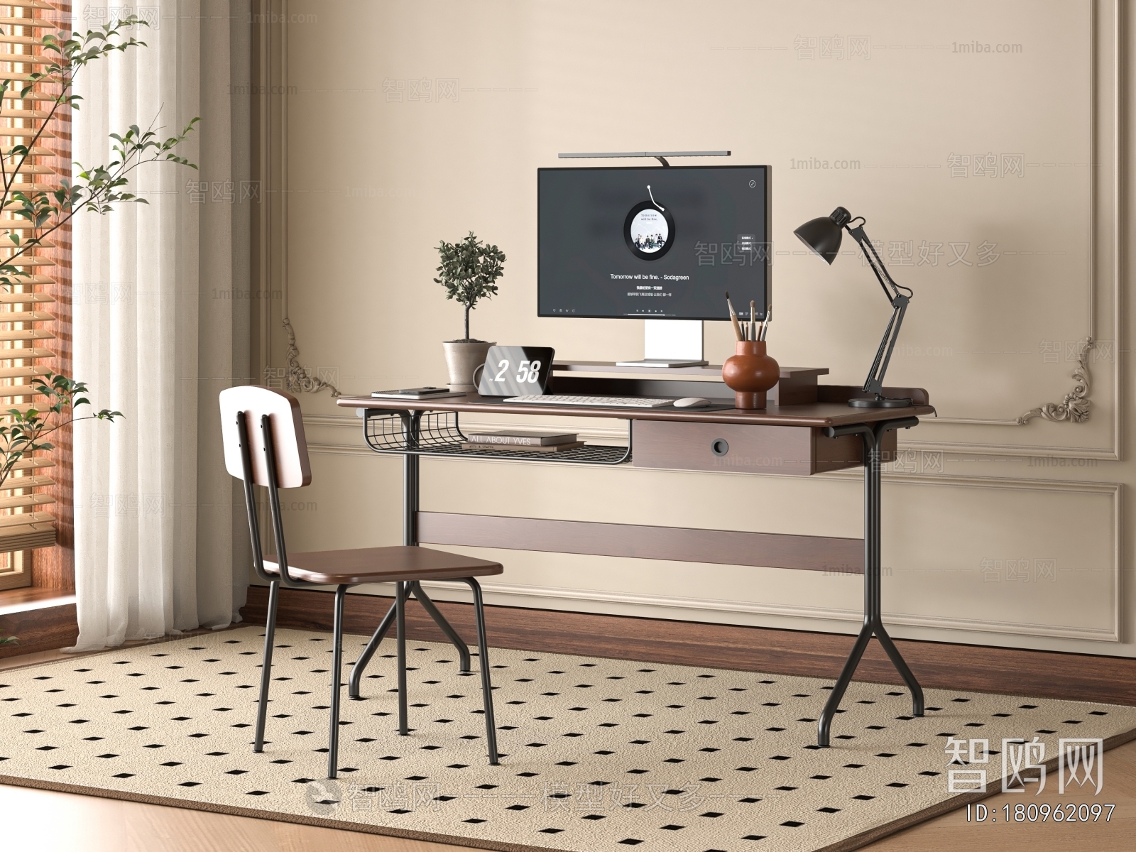 Modern Computer Desk And Chair