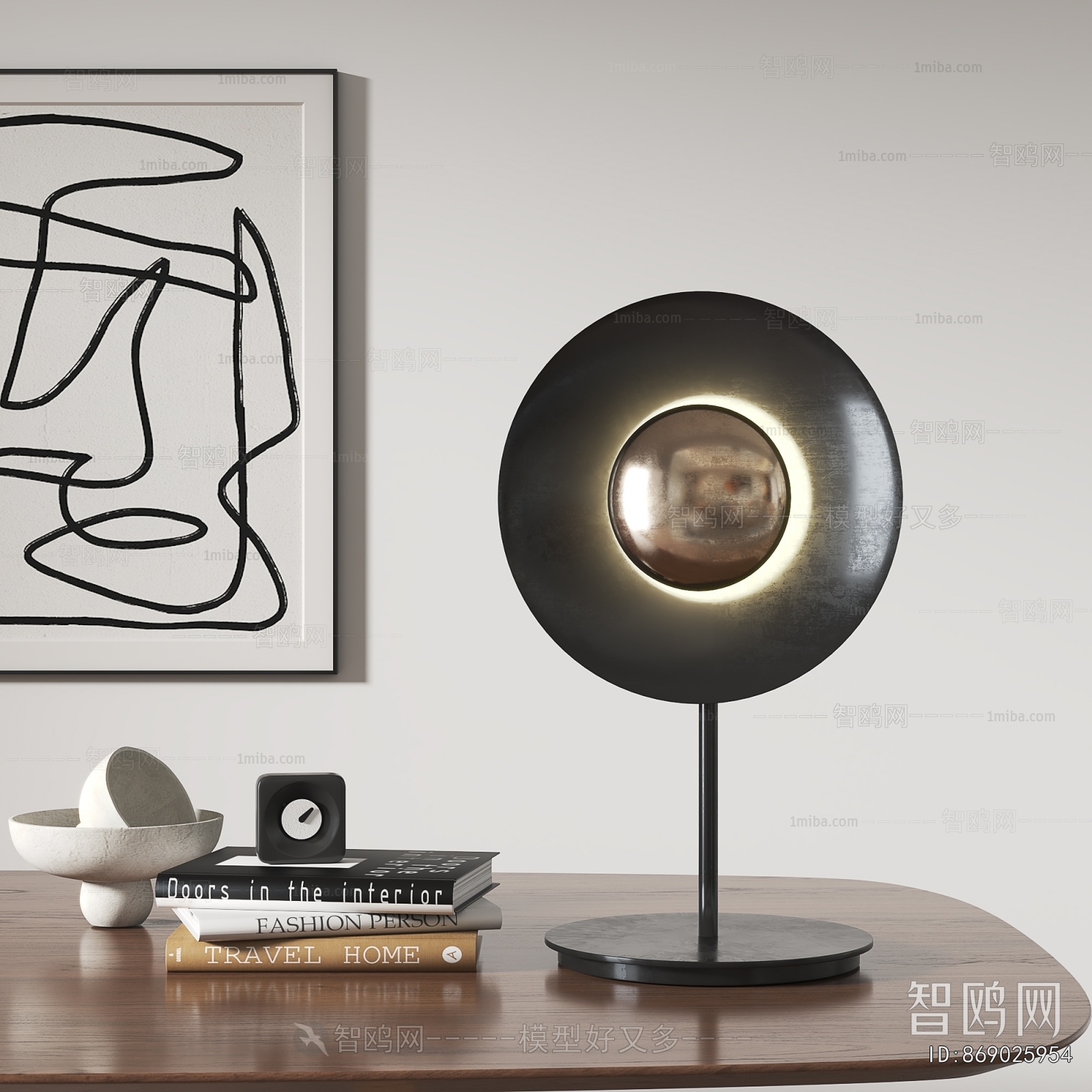 Modern Table Lamp
