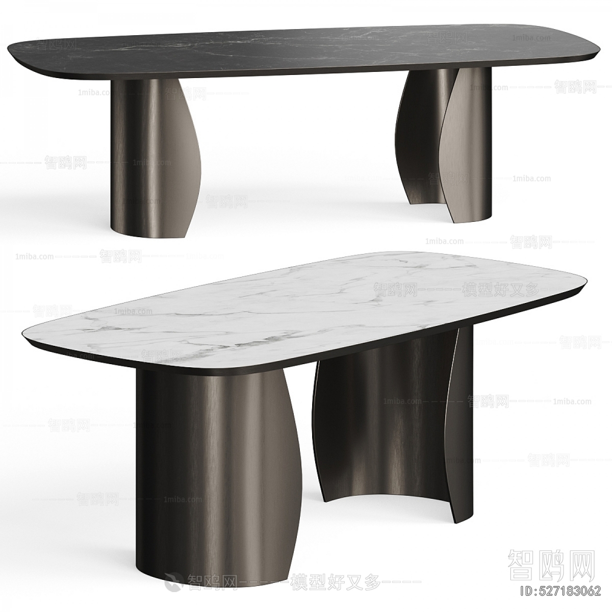 Modern Dining Table