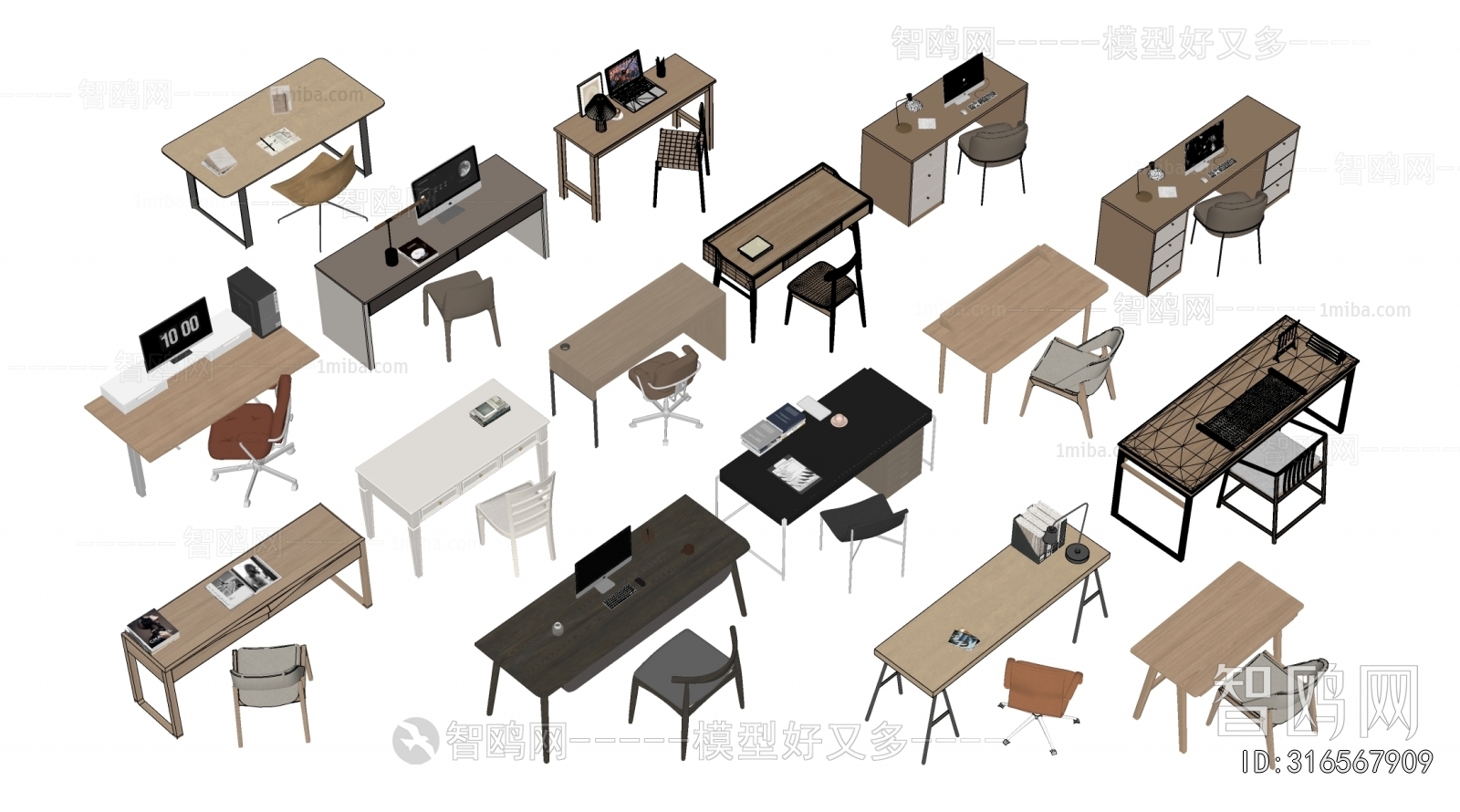 Modern Office Desk And Chair