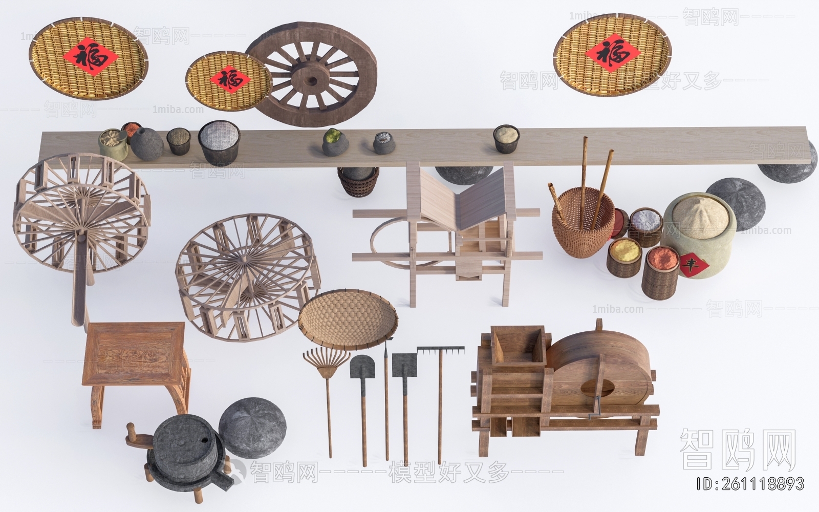 New Chinese Style Garden