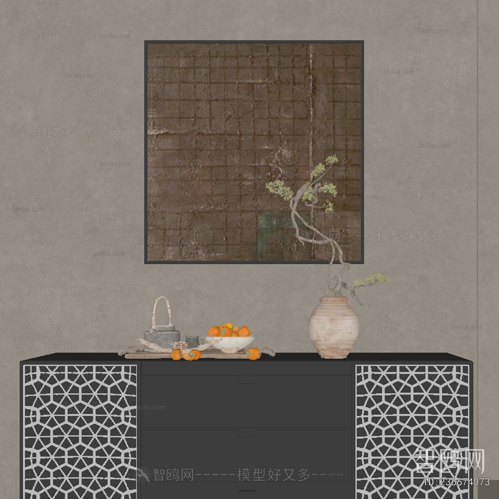 Wabi-sabi Style Decorative Set
