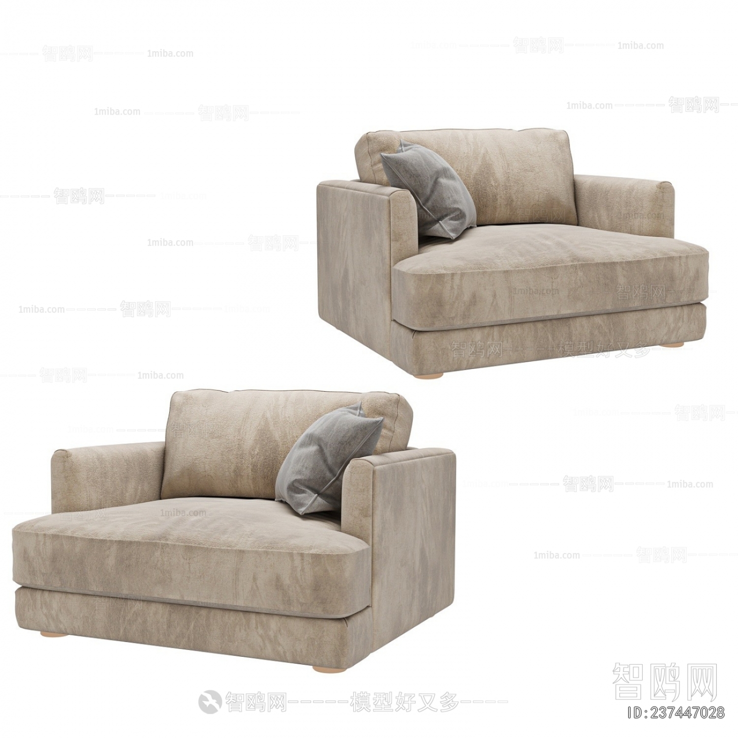 Modern Single Sofa