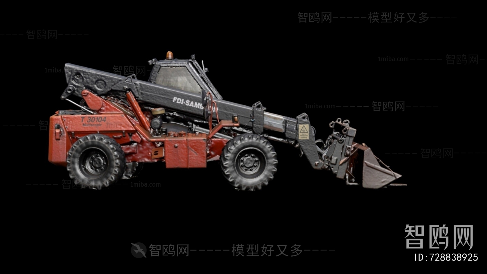 Modern Industrial Equipment