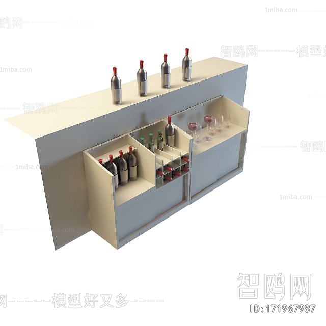 Modern Wine Cabinet
